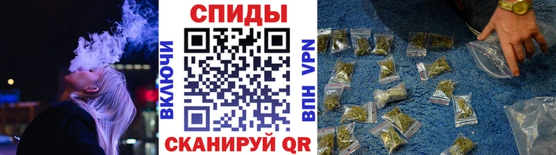 Бутират 99%  дарнет шоп  Мценск 