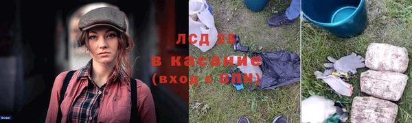 бутик Володарск