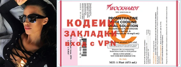 мдма Сясьстрой