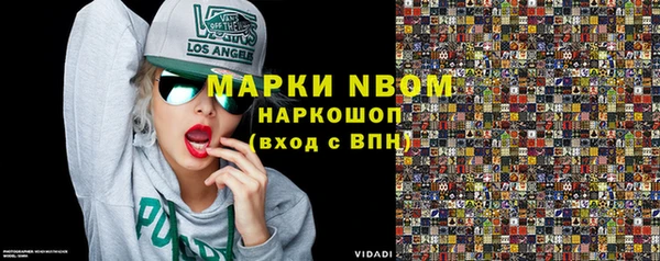 крисы Тавда