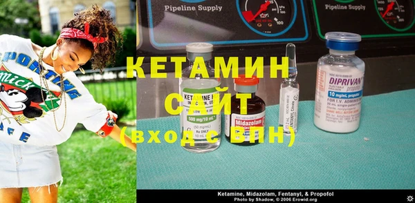 гашиш Волосово