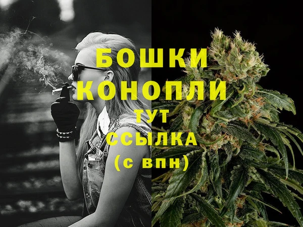 гашиш Волосово