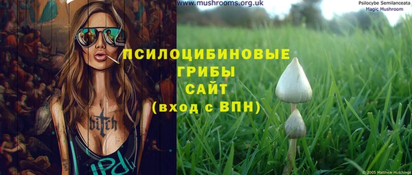 бутик Володарск