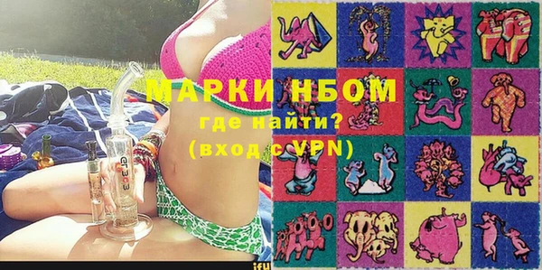 бутират Кукмор