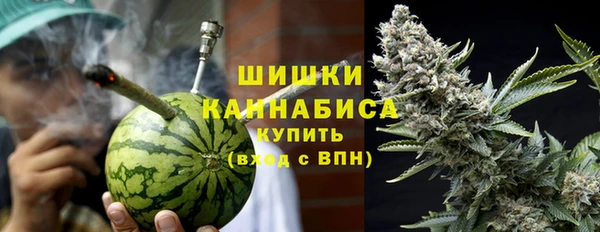 mdma Волоколамск