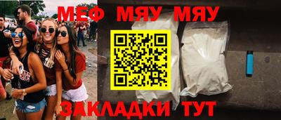 бошки Канаш