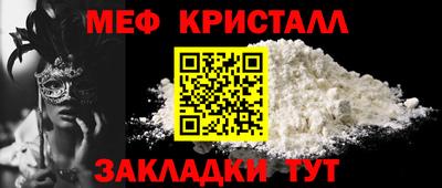 PSILOCYBIN Кандалакша