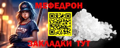 бошки Канаш