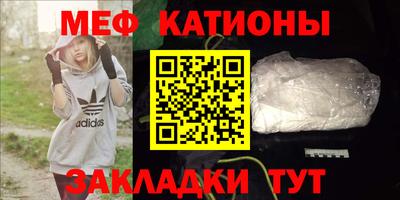 каннабис Аргун