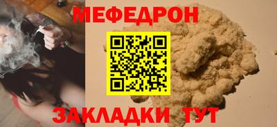 PSILOCYBIN Кандалакша
