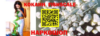 прущая мука Камышлов