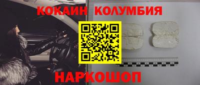 прущая мука Камышлов
