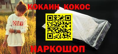 PSILOCYBIN Кандалакша