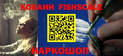 PSILOCYBIN Кандалакша