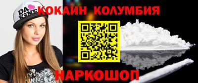 PSILOCYBIN Кандалакша