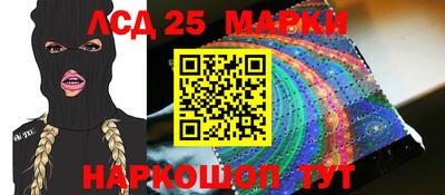 каннабис Аргун