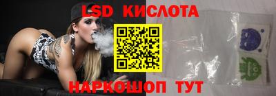 прущая мука Камышлов