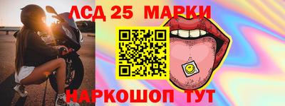 прущая мука Камышлов
