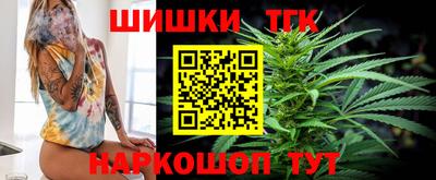 PSILOCYBIN Кандалакша