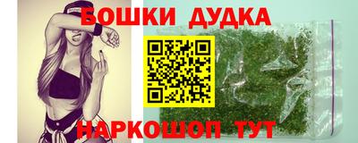 прущая мука Камышлов