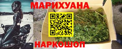 прущая мука Камышлов
