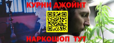 кристаллы Апрелевка