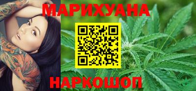 кристаллы Апрелевка