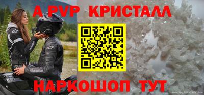 PSILOCYBIN Кандалакша