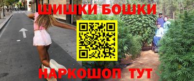 каннабис Аргун