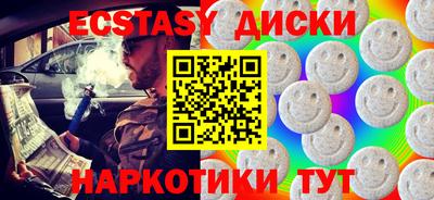 PSILOCYBIN Кандалакша