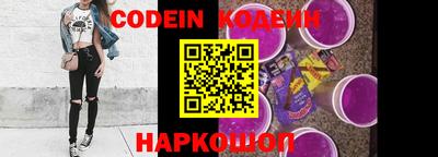 PSILOCYBIN Кандалакша