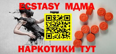 прущая мука Камышлов