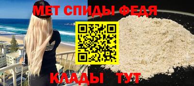 прущая мука Камышлов
