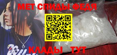 кристаллы Апрелевка