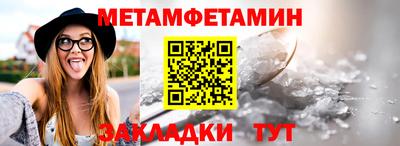 PSILOCYBIN Кандалакша