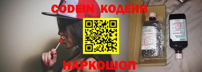 ГАЛЛЮЦИНОГЕННЫЕ ГРИБЫ Балаково