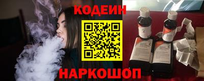 PSILOCYBIN Кандалакша