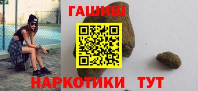 PSILOCYBIN Кандалакша