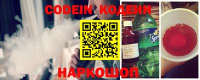 бошки Канаш