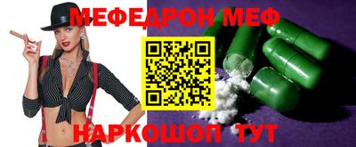PSILOCYBIN Кандалакша