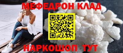бошки Канаш