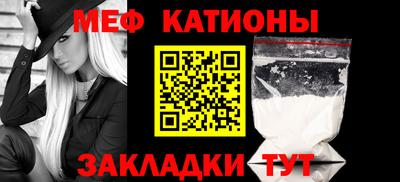 каннабис Аргун