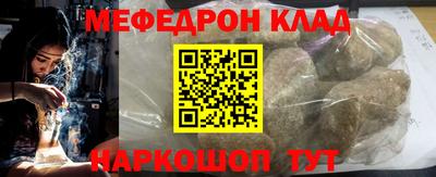 каннабис Аргун