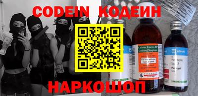 прущая мука Камышлов