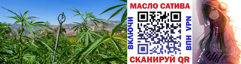 Дистиллят ТГК жижа Мценск