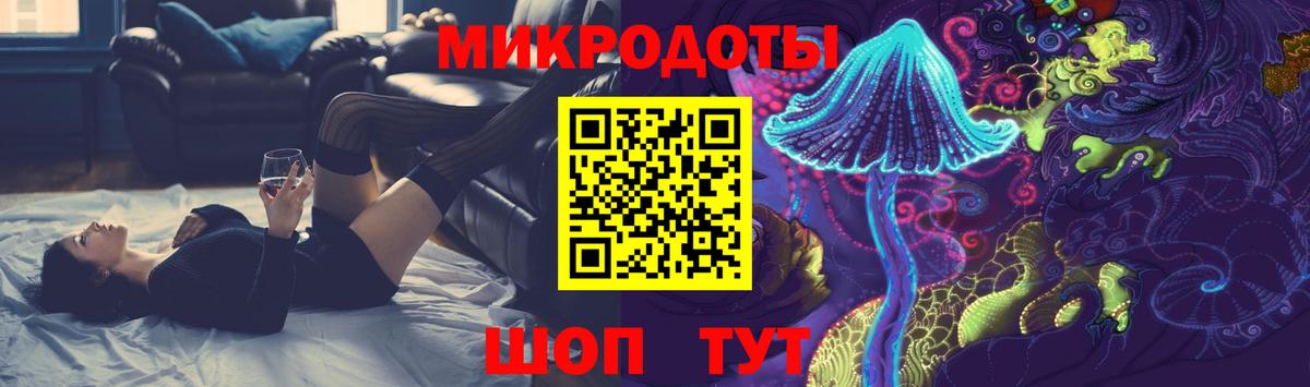 Псилоцибиновые грибы мицелий  Мценск  Псилоцибиновые грибы Cubensis 