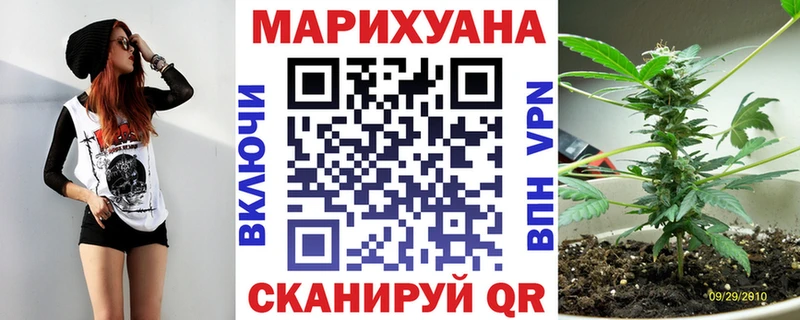 хочу наркоту  Мценск  Бошки Шишки MAZAR 